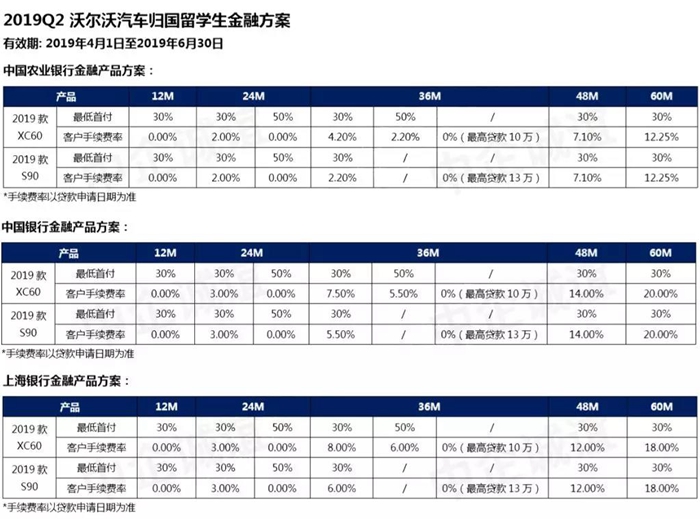 微信圖片_20190407172142_副本.jpg